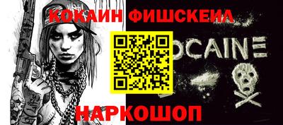 mix Шахты