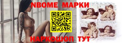 mix Шахты