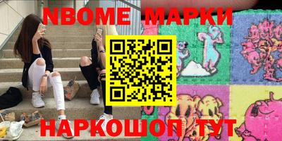 mix Шахты