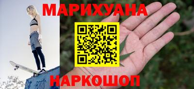 герыч Шелехов