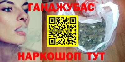 герыч Шелехов