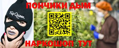 mix Шахты