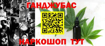 герыч Шелехов