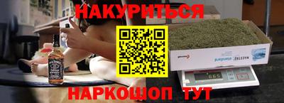 mix Шахты