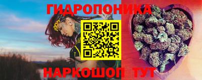 mix Шахты