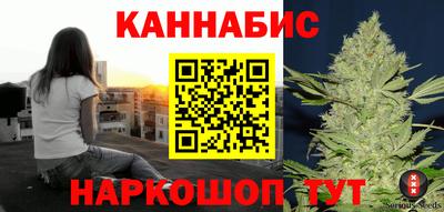 mix Шахты
