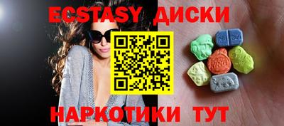 mix Шахты