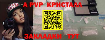 mix Шахты