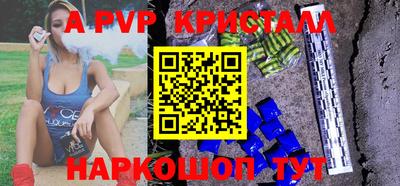 mix Шахты
