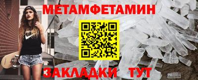 mix Шахты