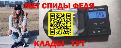 герыч Шелехов