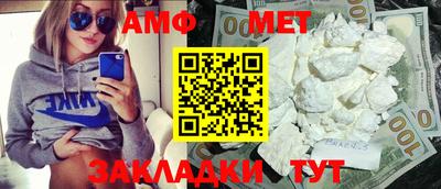 mix Шахты