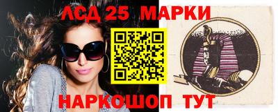 mix Шахты