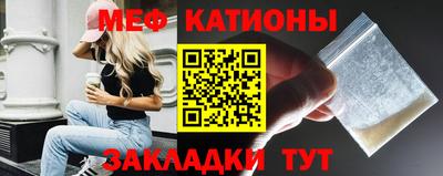герыч Шелехов
