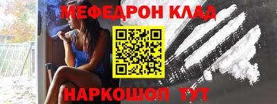 mix Шахты