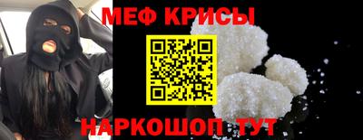 герыч Шелехов